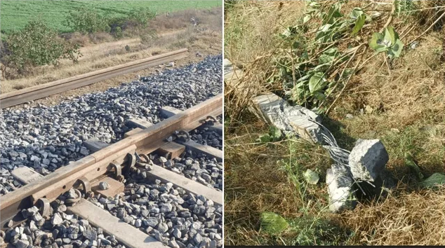 An explosion occurred on the railway line in Fatehgarh Sahib
