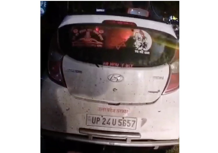 Badaun Road Accident