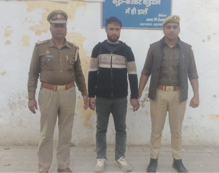 Big news from Shahjahanpur.