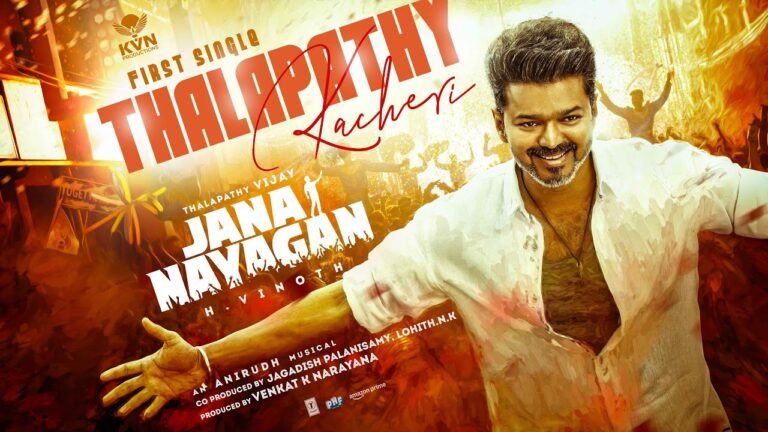 Big Setback for Thalapathy Vijay, ‘Jana Nayagan’ Release Delayed Again as Censor Certificate Cancelled