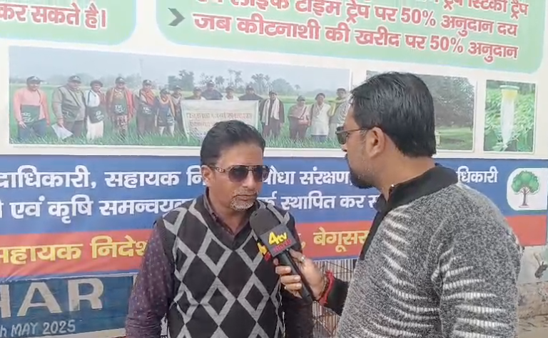 Protests against the UGC Act 2026