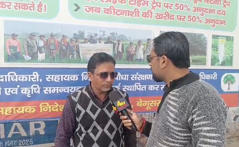 Protests against the UGC Act 2026