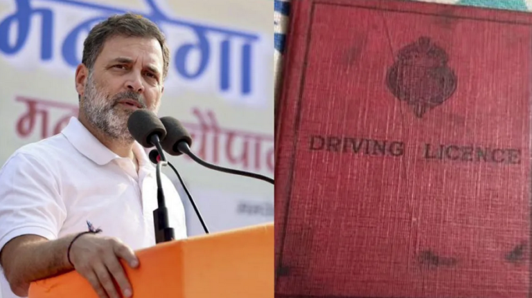 Rahul Gandhi received a special gift: a family in Raebareli gave him his grandfather Feroze Gandhi's driving license.