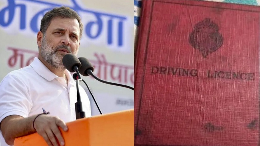 Rahul Gandhi received a special gift: a family in Raebareli gave him his grandfather Feroze Gandhi's driving license.