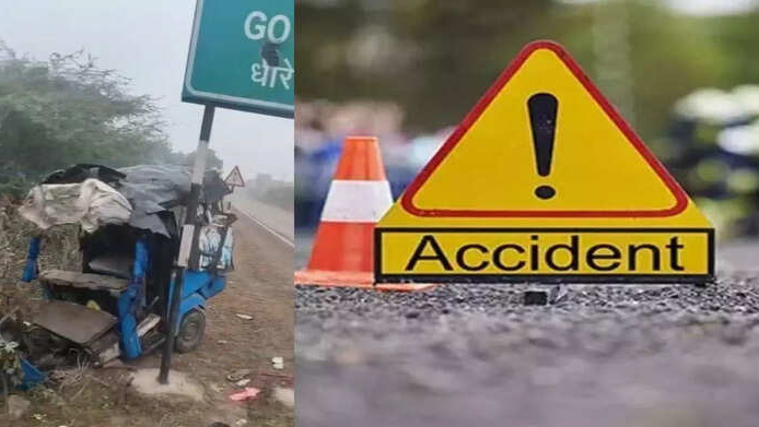 Jhansi Road Tragedy: 3 Dead, 13 Injured as Truck Hits Auto Returning from Engagement Ceremony