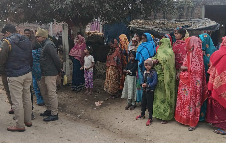 Shocking Murder Case in Gajner