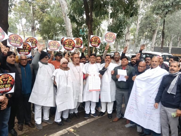 Strong Protest in Ghaziabad Against UGC’s New Rules