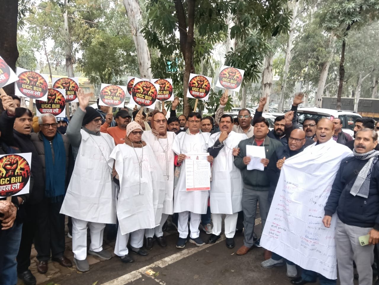 Strong Protest in Ghaziabad Against UGC’s New Rules