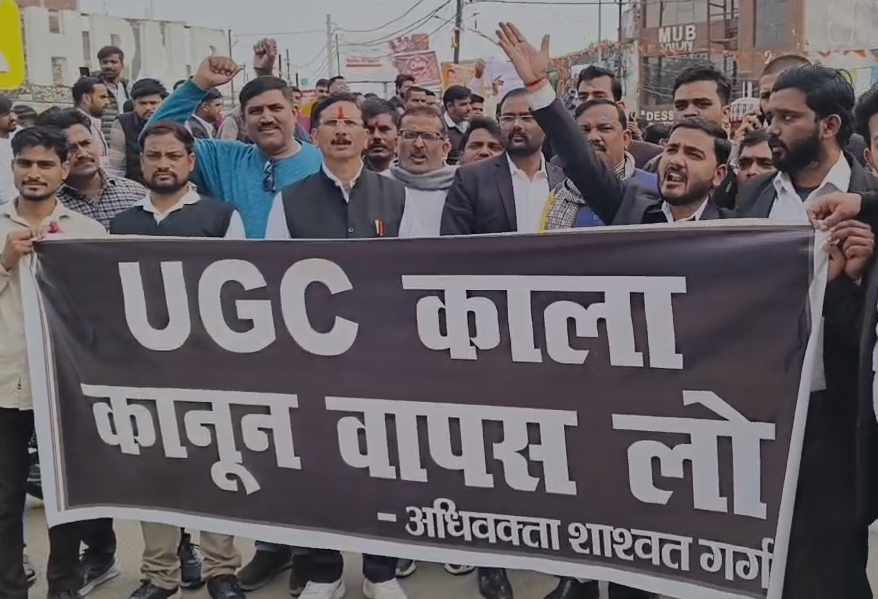 Upper caste members and lawyers protest against the UGC law in Fatehpur.