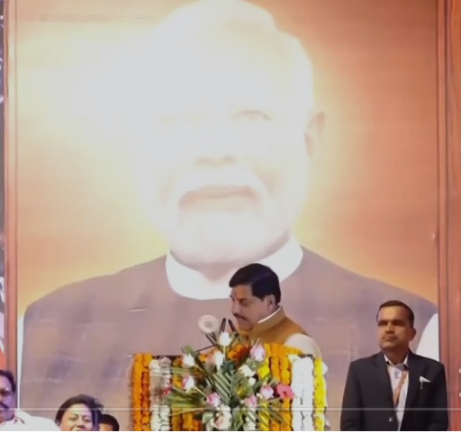 CM Mohan Yadav Announces Key Development Projects at Rahas Mela