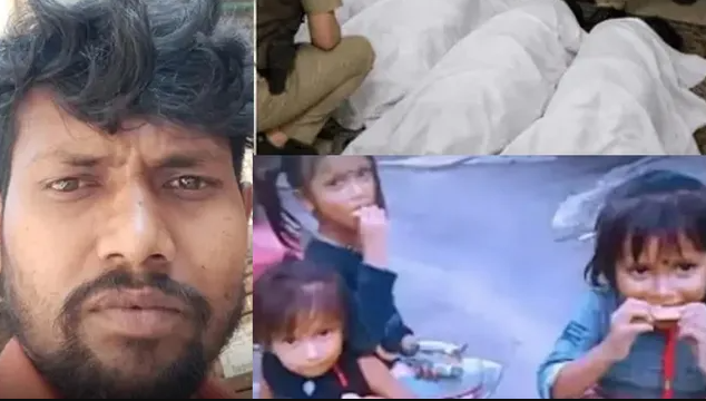 Delhi Family Murder Case: Husband Suspected in Killing of Wife and Three Daughters, Probe Underway