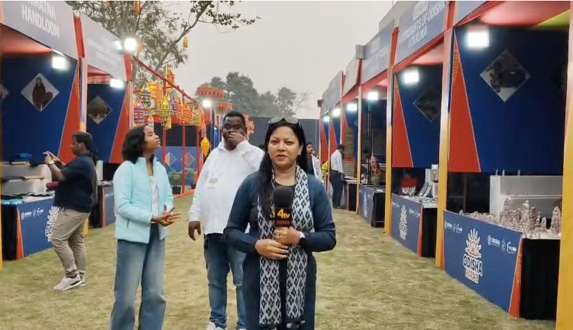 Odisha Parab 2026: Guwahati’s Radisson Blu Showcases Odisha’s Cultural Grandeur