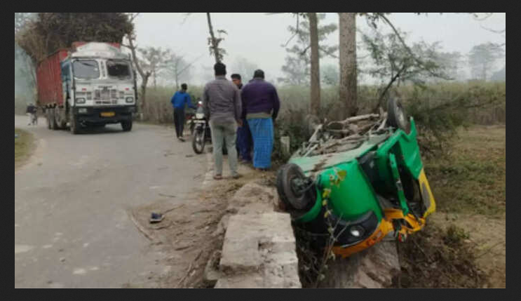 Fog Triggers Tragic Accident in Lakhimpur Kheri, Four Dead Including Three Children
