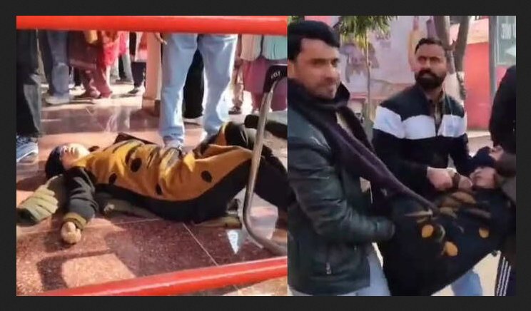 Negligence at Saharanpur District Hospital: Woman Left in Agony on Floor, Family Carries Her Without Stretcher