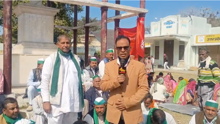 Malvi Awas Griha to protest the India-US trade deal.