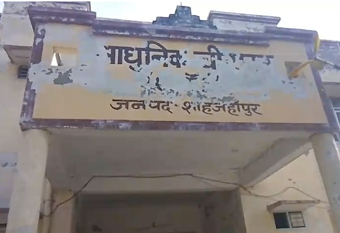 Even after her marriage was fixed, a 25-year-old private teacher committed suicide by hanging herself.