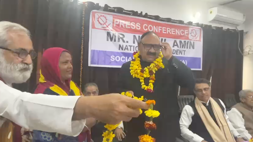 Socialist Party (India) Appoints Salahuddin (Shibu) Advocate as Uttar Pradesh State President