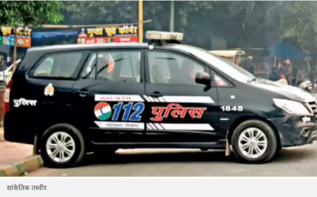 Meerut Encounter: ₹25,000 Rewarded Criminal Injured in Police ‘Half Encounter’, Arrested