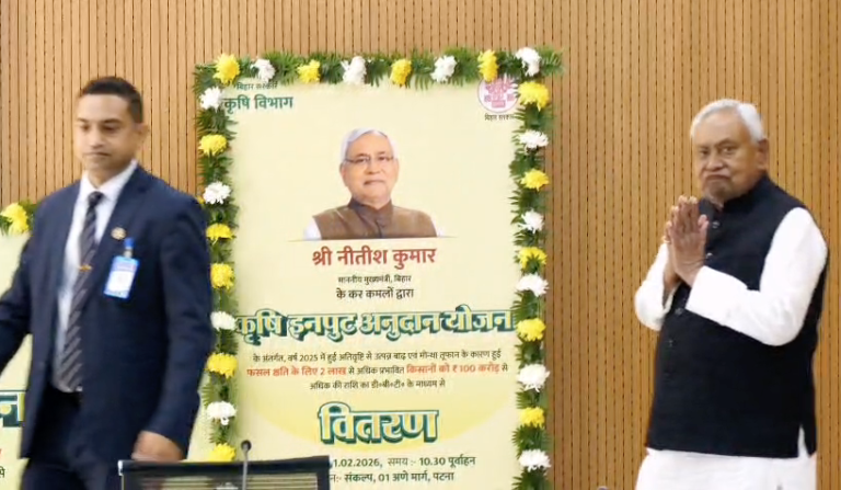 CM Transfers Over ₹100 Crore to 2 Lakh Farmers Under Input Subsidy Scheme