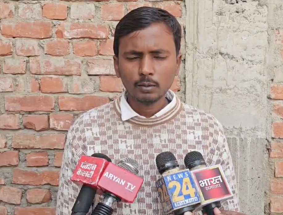 School Teacher Earning ₹15,000 Receives ₹2 Crore GST Evasion Notice in Siddharthnagar