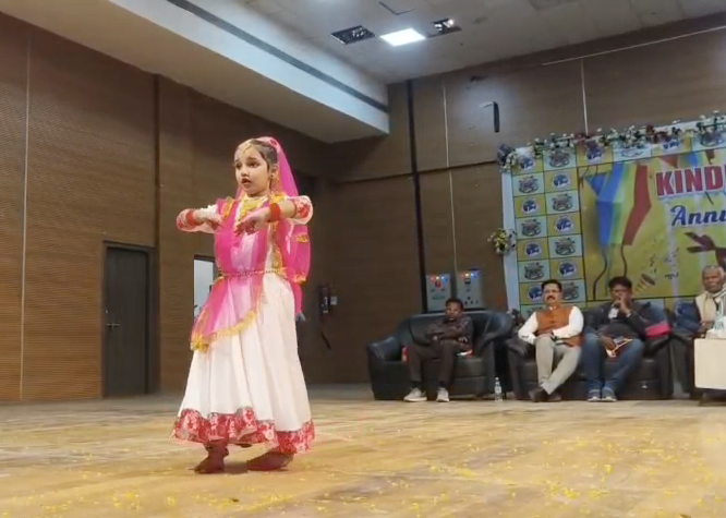 The 26th Annual Function of a Kindergarten School Concludes with Great Enthusiasm in Saharsa