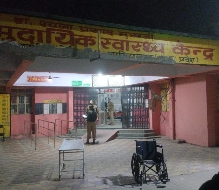 Son Attacks Parents in Domestic Dispute, Shocking Family Assault Case