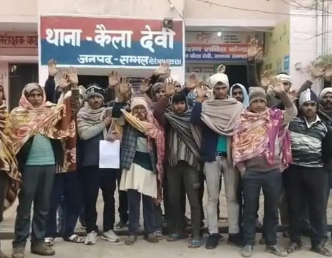 Sambhal: Villagers Protest at Kaila Devi Police Station Over Repeated Thefts