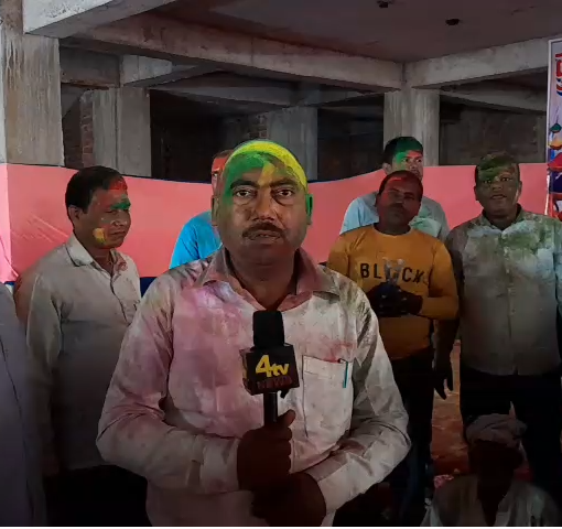 Holi Milan Celebration Organized at Kushwaha Hostel in Bihar Sharif