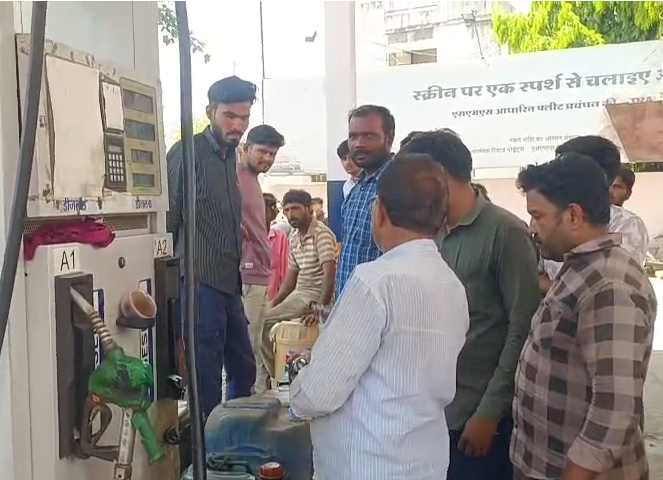 Panic in Gadarwara Over Fuel Rumours, Long Queues at Petrol Pumps; Officials Deny Shortage