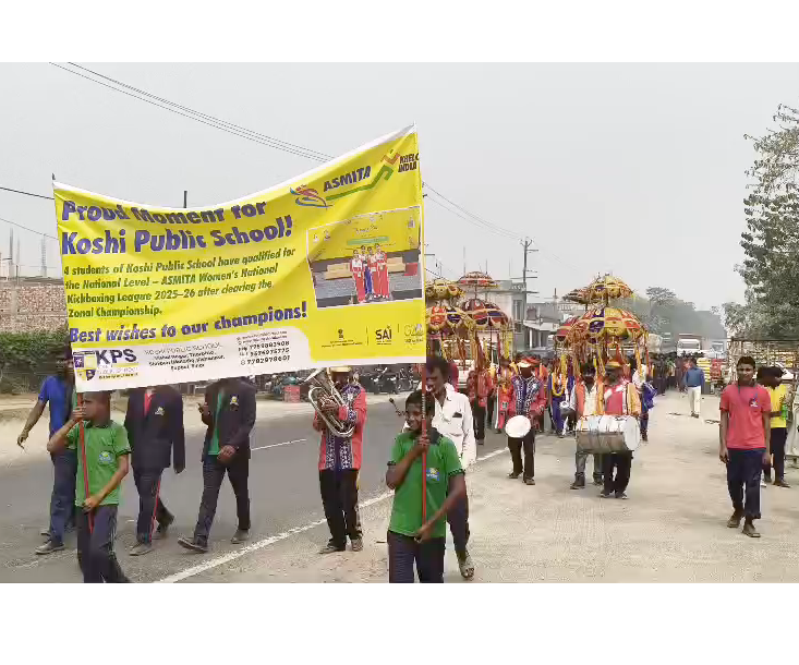 Four Girls from Supaul Selected for Nationals After Winning Silver and Bronze in Khelo India Asmita Kickboxing