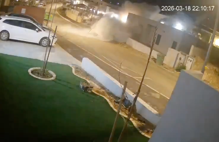 Missile Debris Hits Building in Neta After Interception in Lachish, Israel