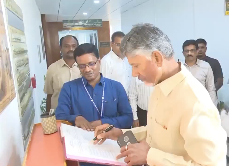 A state cabinet meeting was held under the chairmanship of N. Chandrababu Naidu