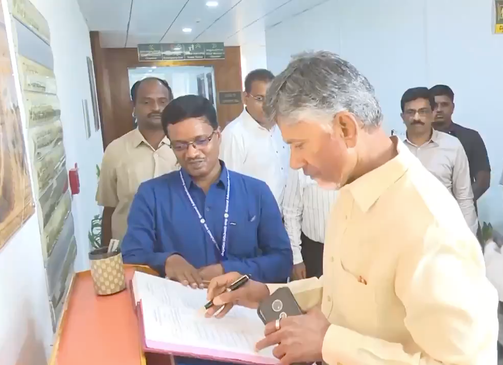A state cabinet meeting was held under the chairmanship of N. Chandrababu Naidu