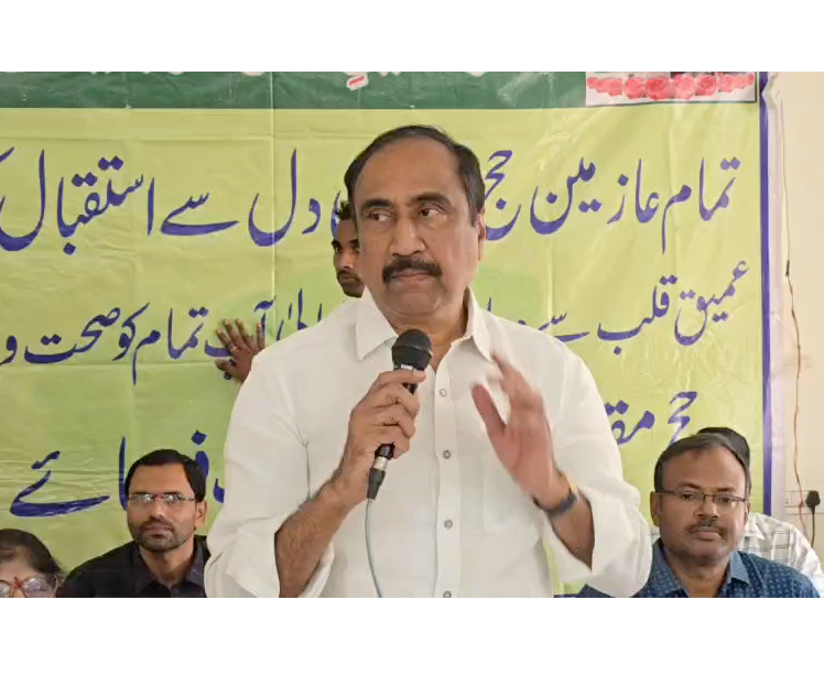 Vaccination Drive Organized for Hajj Pilgrims in Jagtial