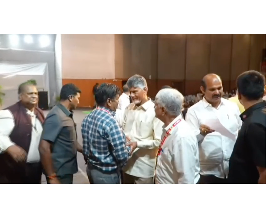 Inauguration of IJU 11th Plenary Conference in Vijayawada