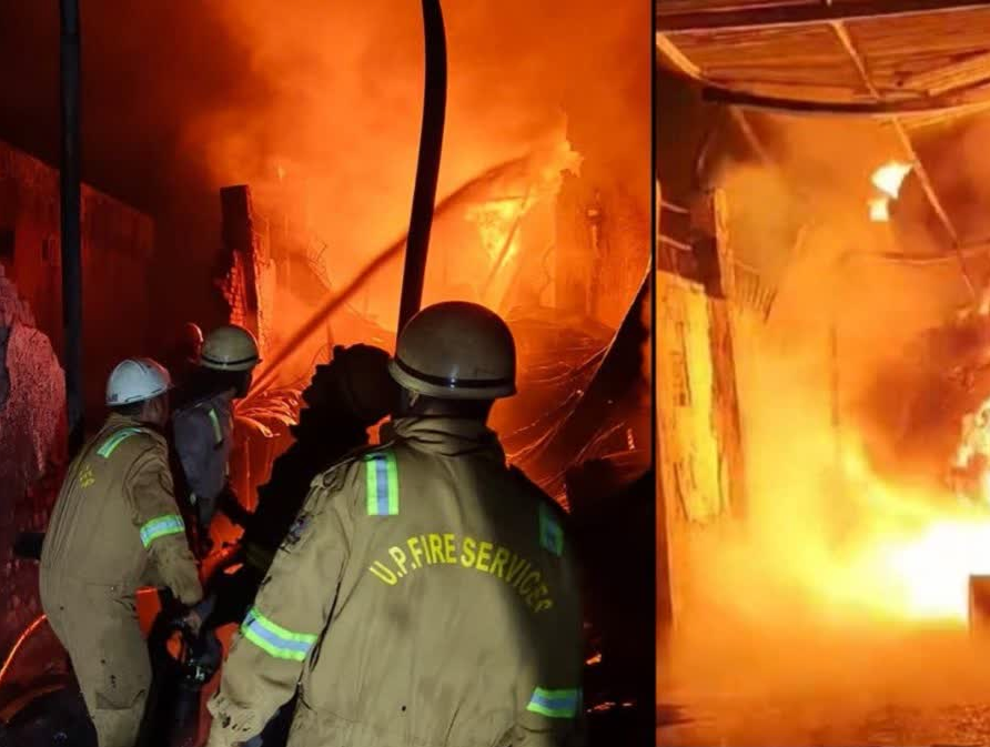Fire Breaks Out at Oil Factory in Ghaziabad