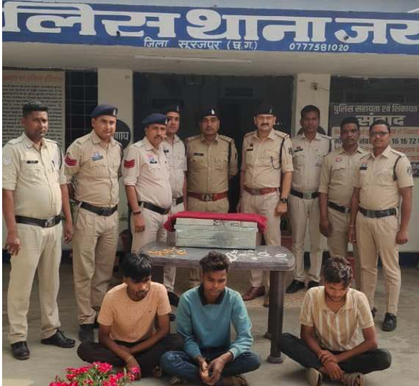 Theft Case Busted in Surajpur, 3 Accused Arrested; Jewellery Worth ₹4 Lakh Recovered