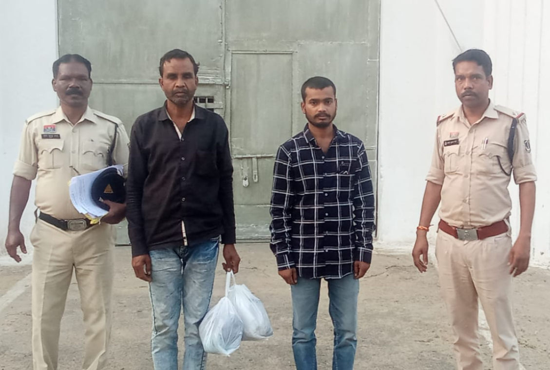 Two People Arrested in Fake SDM Signature Case