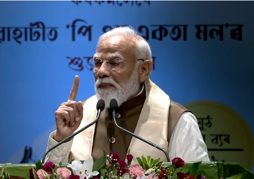 PM Modi Inaugurates and Lays Foundation Stone of Multiple Development Projects in Guwahati