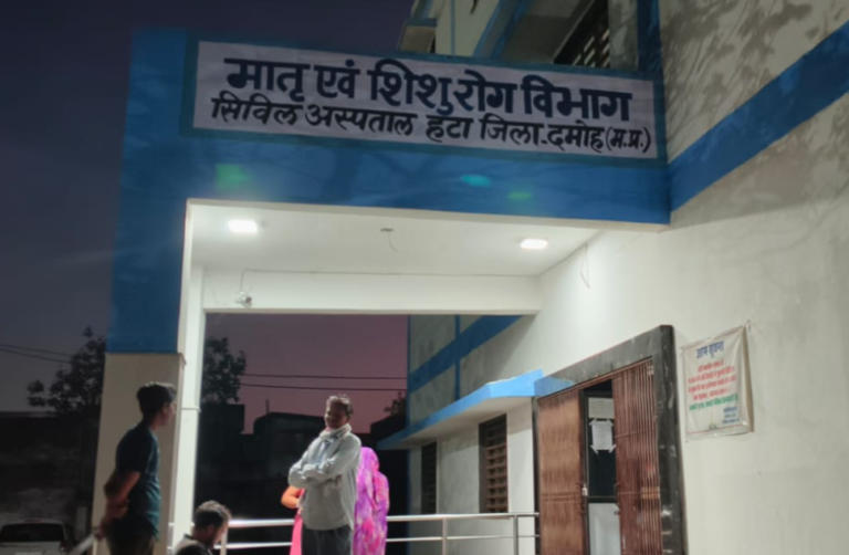 A piece of cloth left inside a woman's uterus during childbirth.