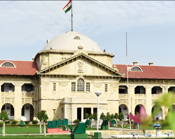 Allahabad High Court Ruling: Compassionate Appointment Only for Existing Family Members