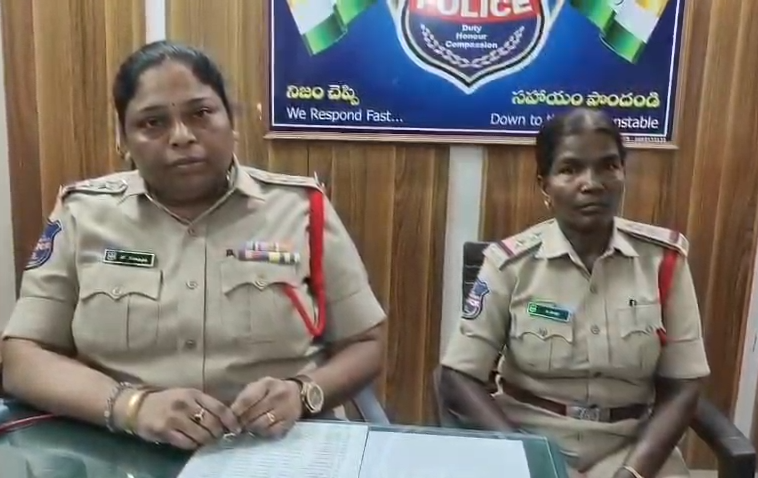 Bribery Case in Vikarabad: Women Police Station CI and SI Caught Red-Handed