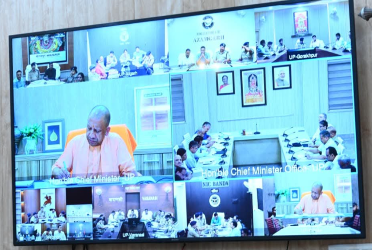 CM Yogi Reviews Home Guard Exam, Smart Meters & Law and Order; Issues Strict Guidelines