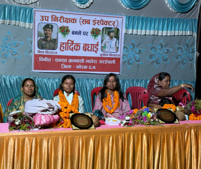 Farmer’s Two Daughters Become Police Sub-Inspectors