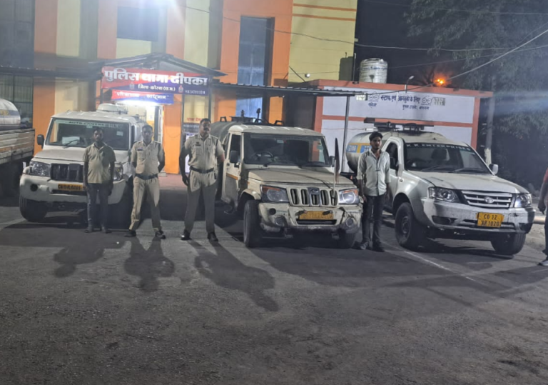 Kusmunda–Dipka Police Take Major Action, Crack Down on 8 Illegal Vehicles, 5,800 Litres of Diesel Seized