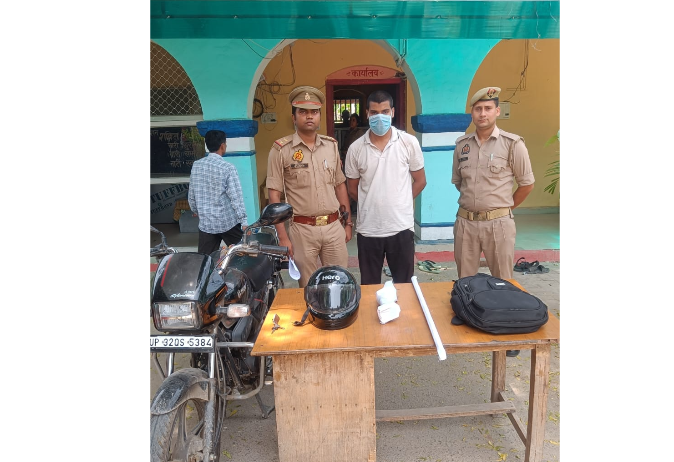 ATM Theft Attempt Foiled in Lucknow: Banthra Police Arrest Accused