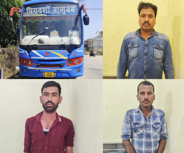 Major Drug Racket Exposed in Jashpur