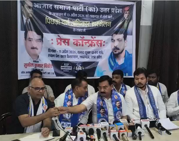 OBC Rights Conference in Lucknow on April 13, MP Chandrashekhar Azad to Attend