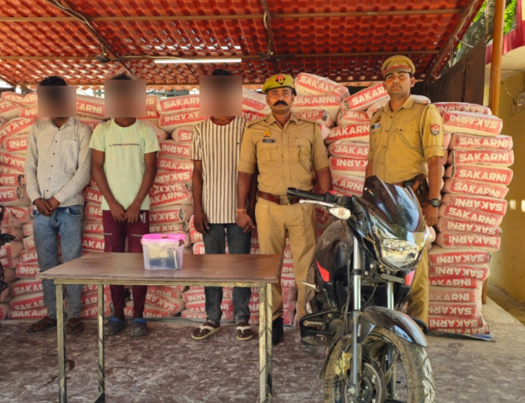 POP Fraud Case Busted in Lucknow: 3 Arrested Within 72 Hours, 1180 Bags Recovered