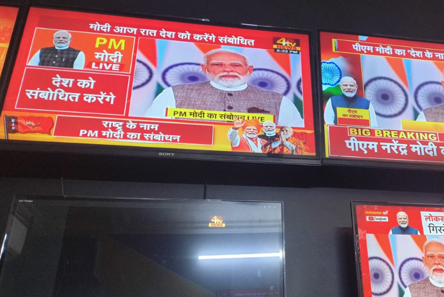 Political Heat Rises Over Women’s Reservation Bill